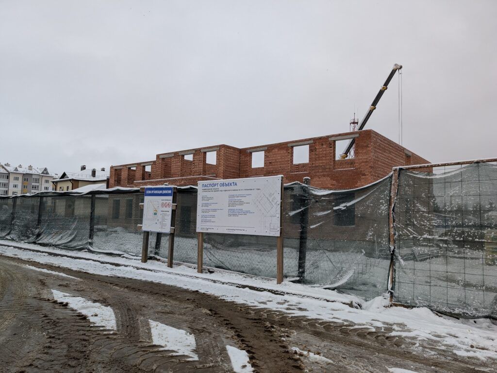 И суд, и дело. В Узде возводится здание районного суда