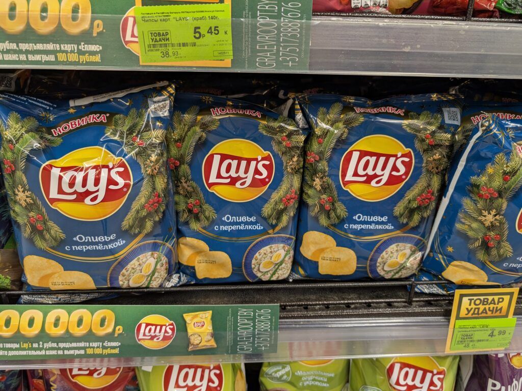 Новогодние вкусы чипсов Lay’s замечены в магазинах Узды