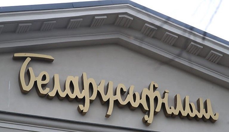 От классики до «Классной» и «Переломного момента». Чем удивляет зрителя «Беларусьфильм»