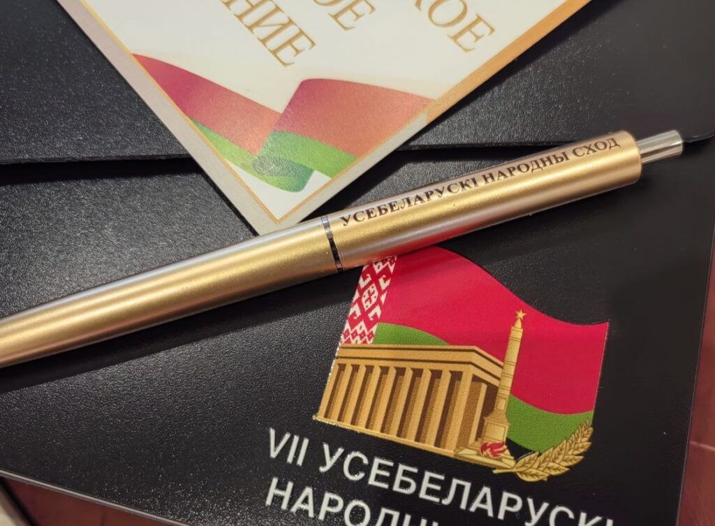 Узнали, что находится в портфеле делегата ВНС