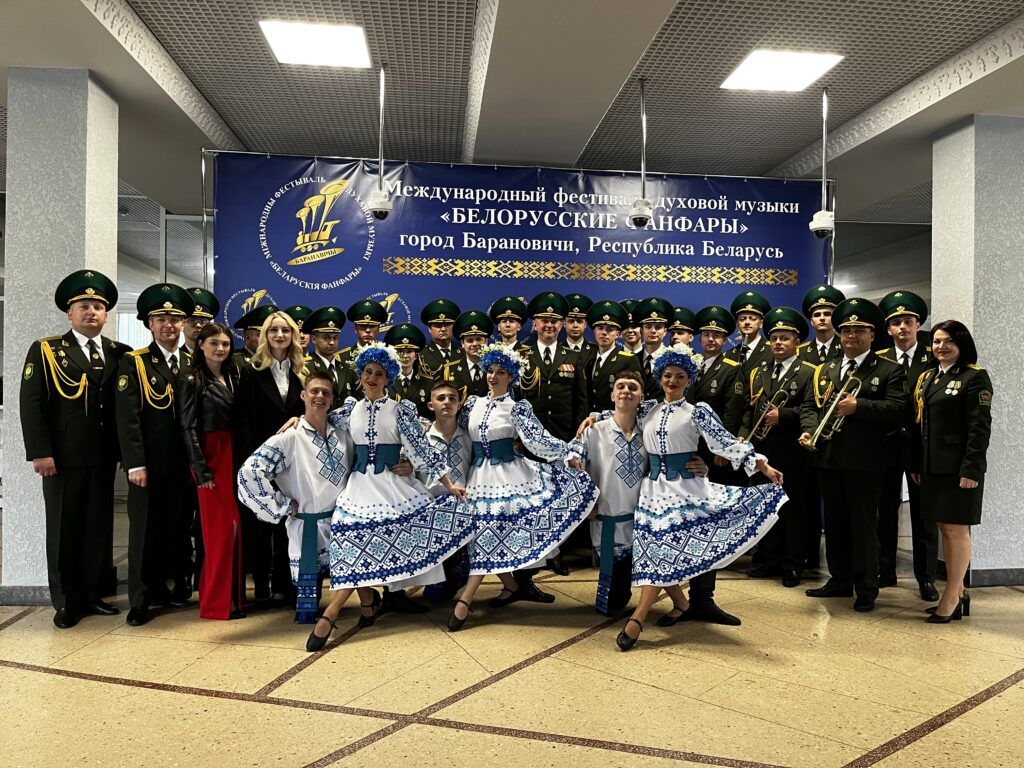 после концерта