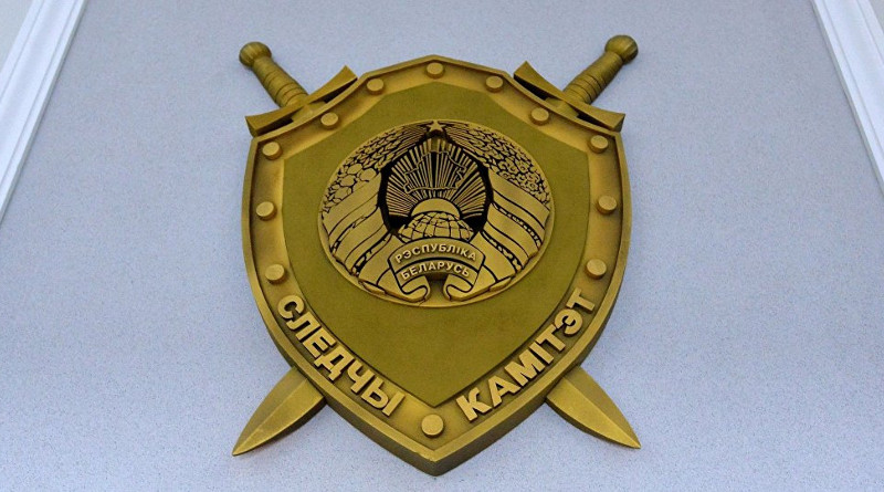 В Узденском районе погиб человек.Следственный комитет проводит проверку