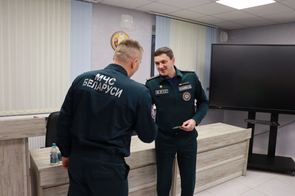 рукопожатие