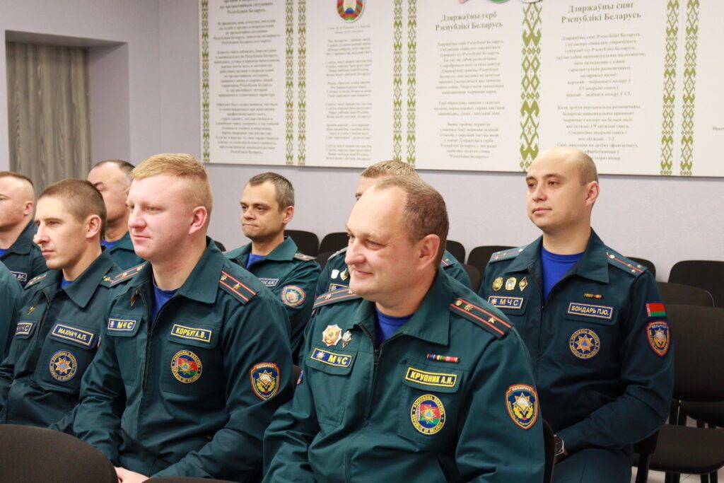 коллектив РОЧС