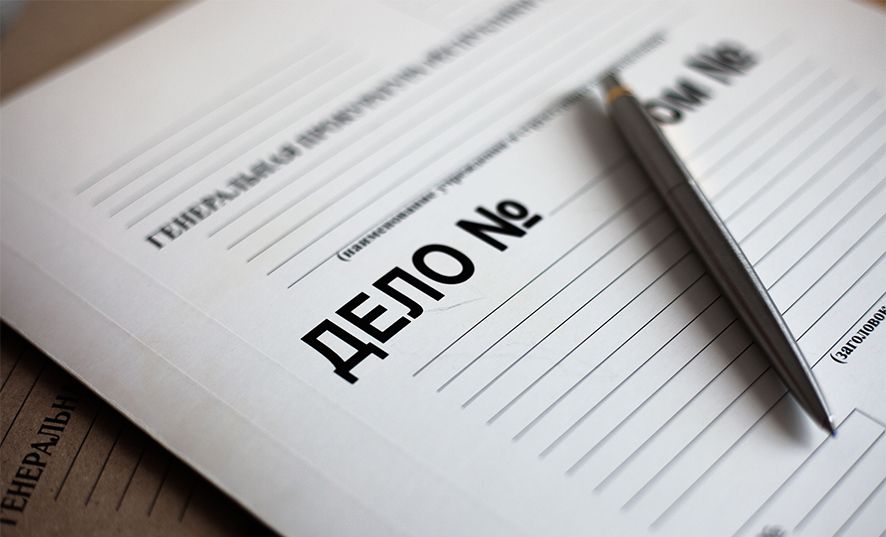 Более 9000 рублей присвоил бухгалтер сельхозпредприятия в Узденском районе