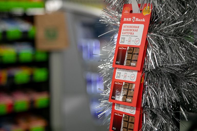 карта БСБ банка