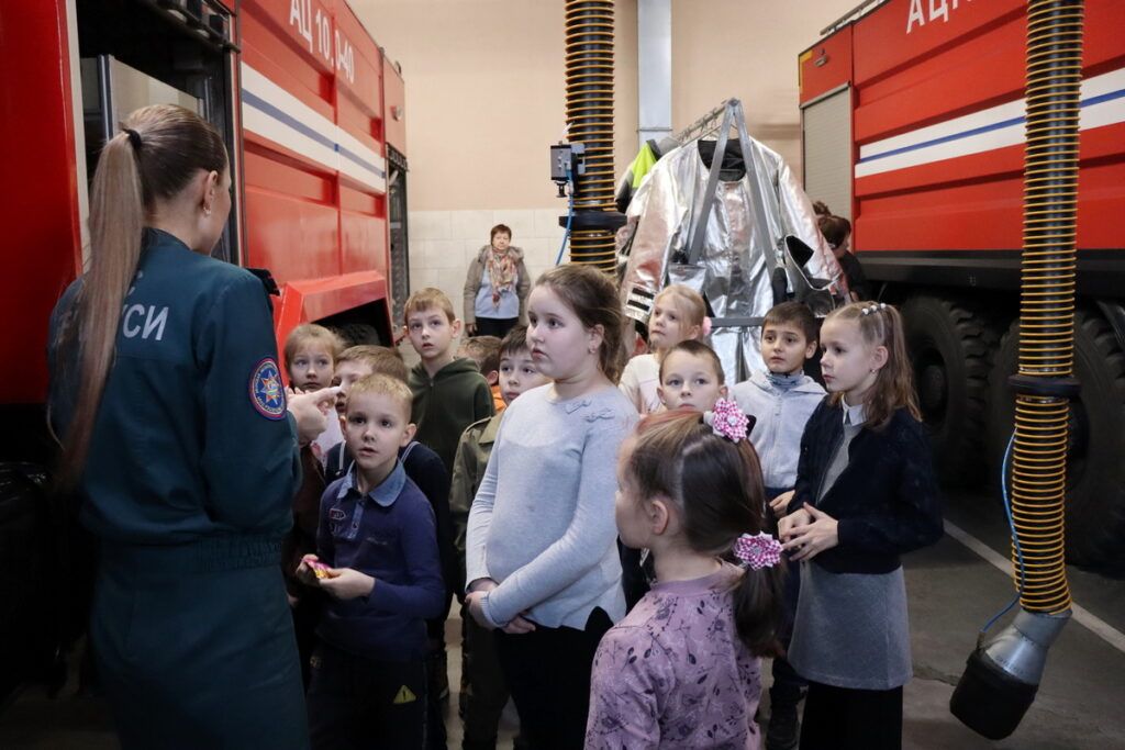 экскурсия в РОЧС