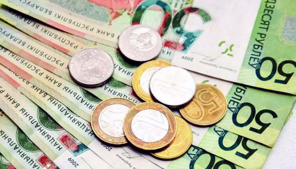 На что пойдут бюджетные деньги Узденского района в 2026 году