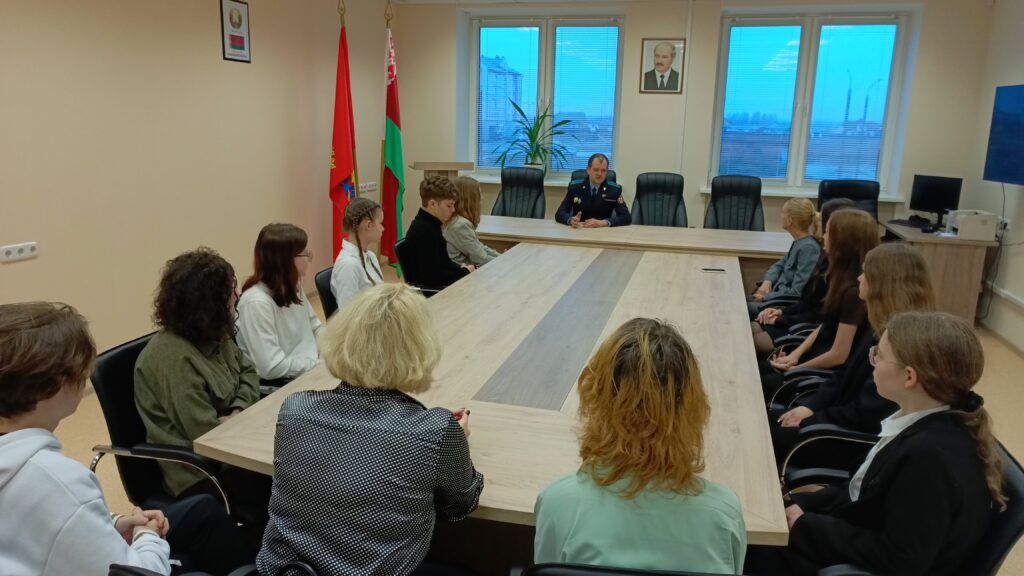 круглый стол