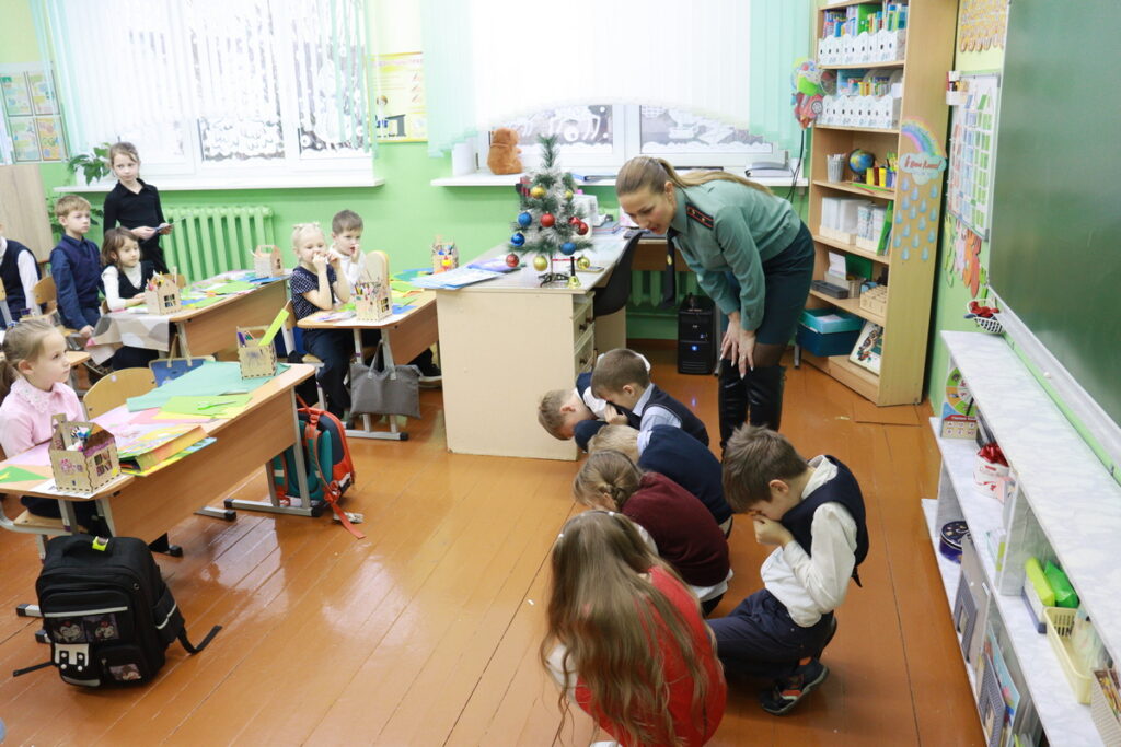 интерактивное занятие