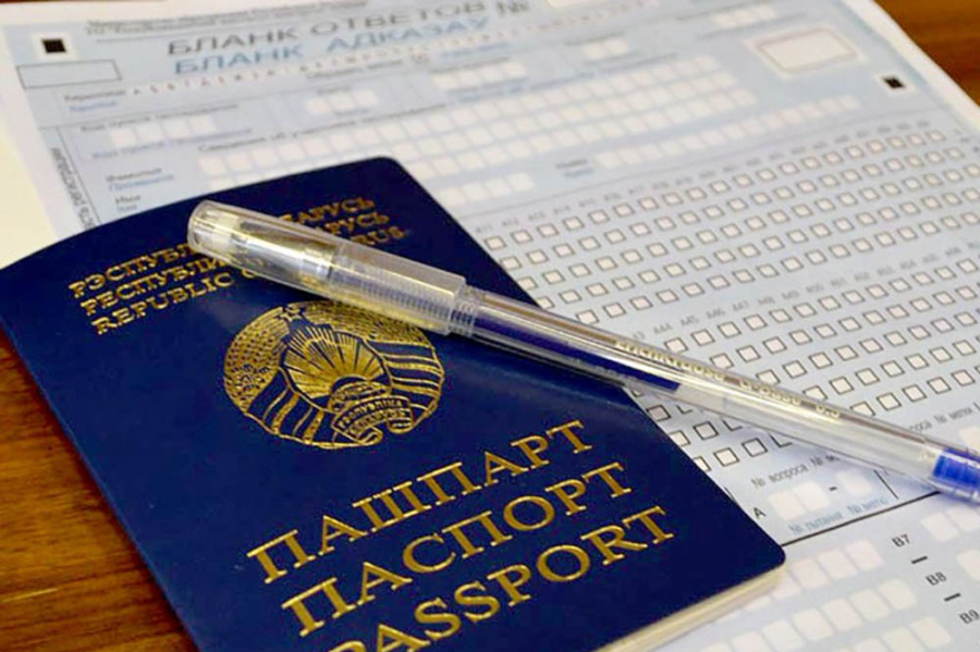 Репетиция централизованного экзамена пройдет в Беларуси 31 января