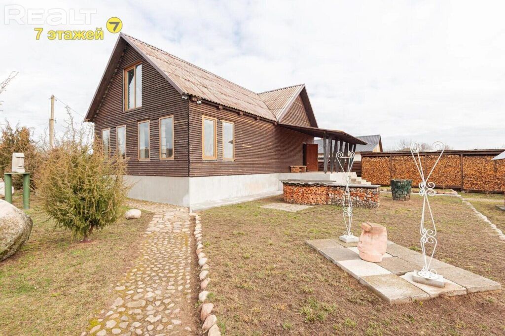 Готовая агроусадьба продается в Узденском районе