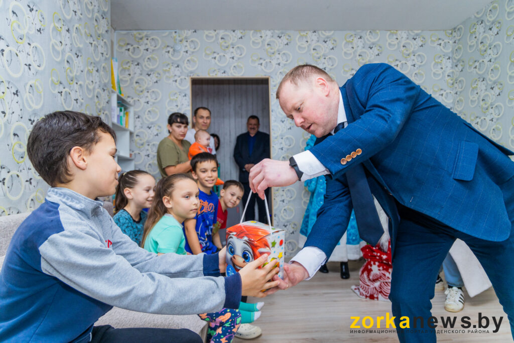 подарки от председателя