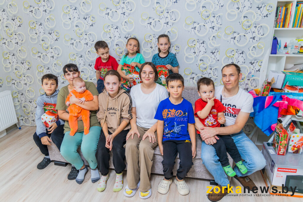 семья Сондак