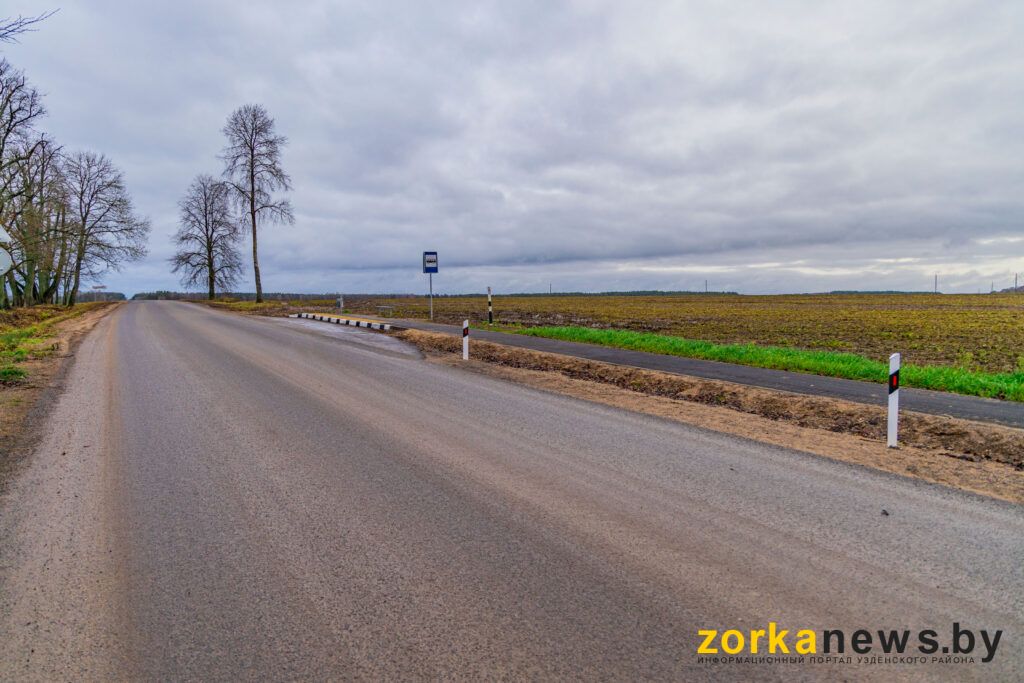 дорога в Первомайске