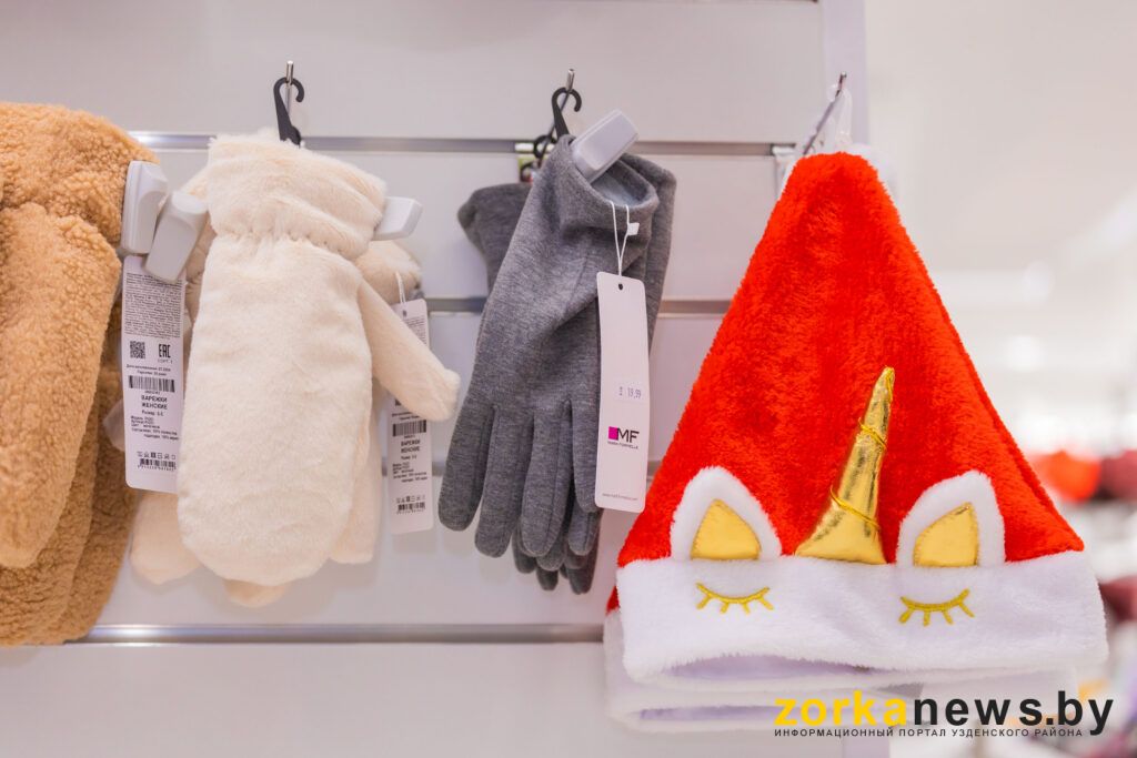 аксессуары