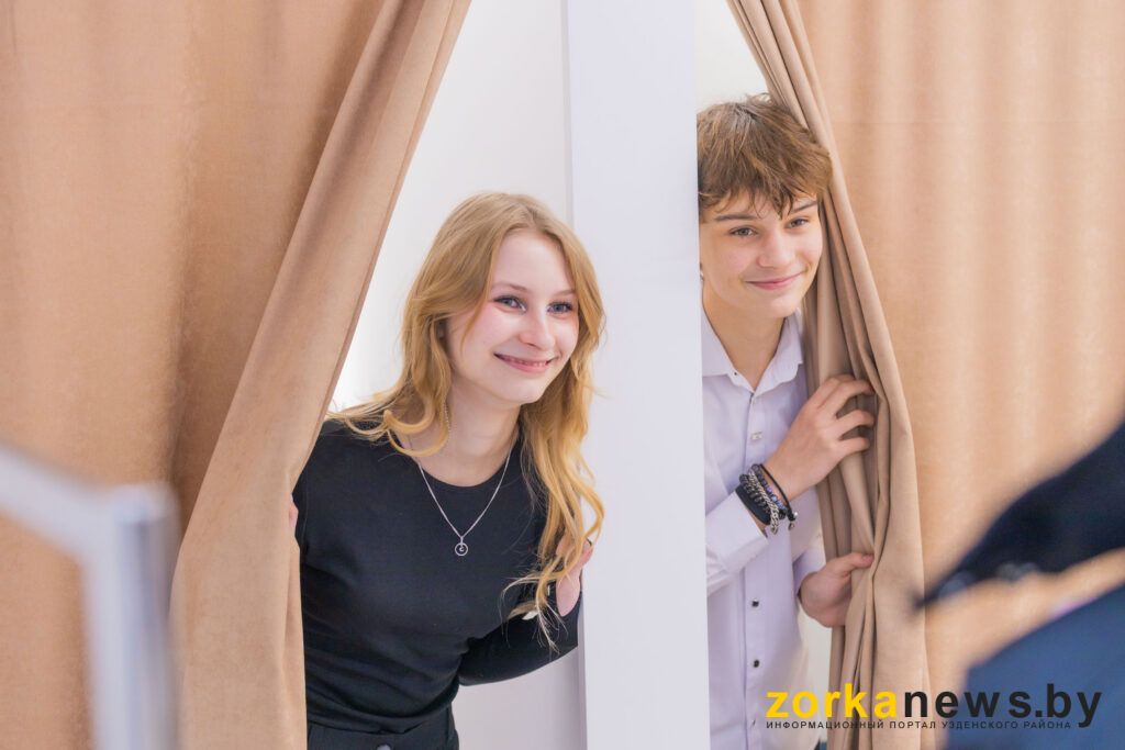 Злата и Александр