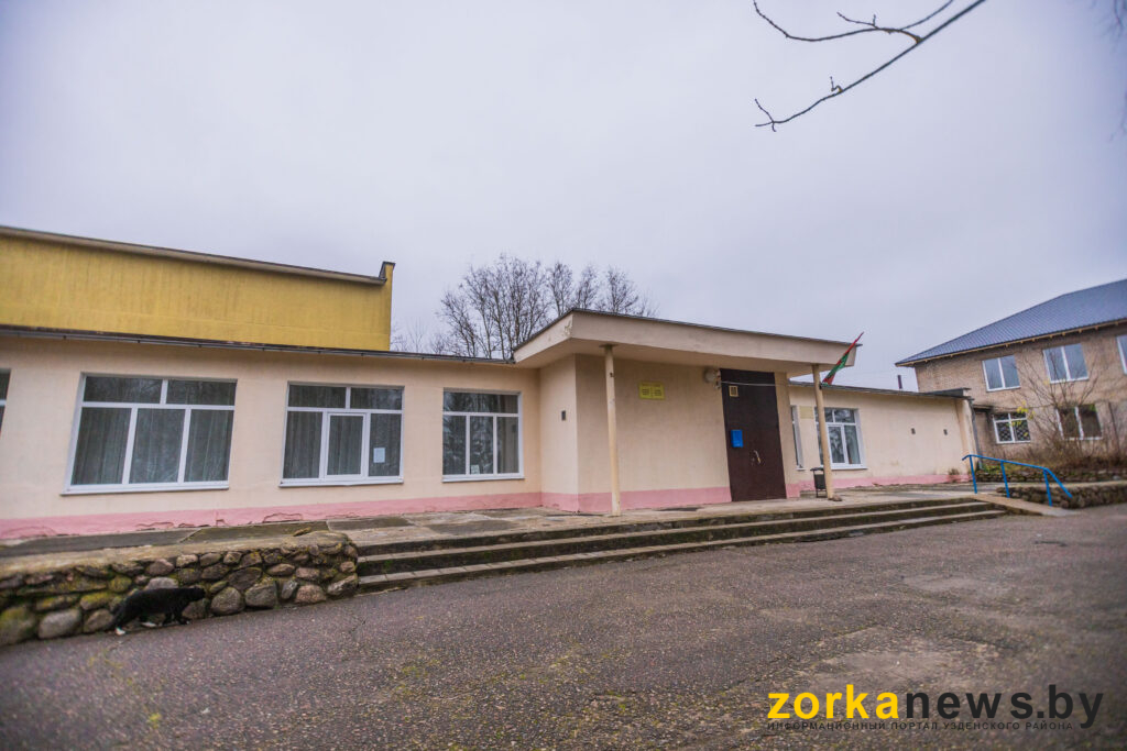 дом культуры