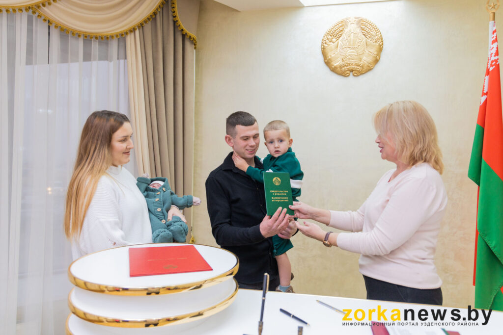 вручение свидетельства