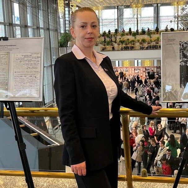 Кастрицкая