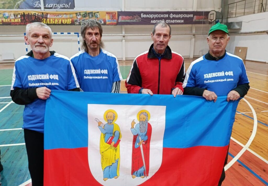 спортсмены