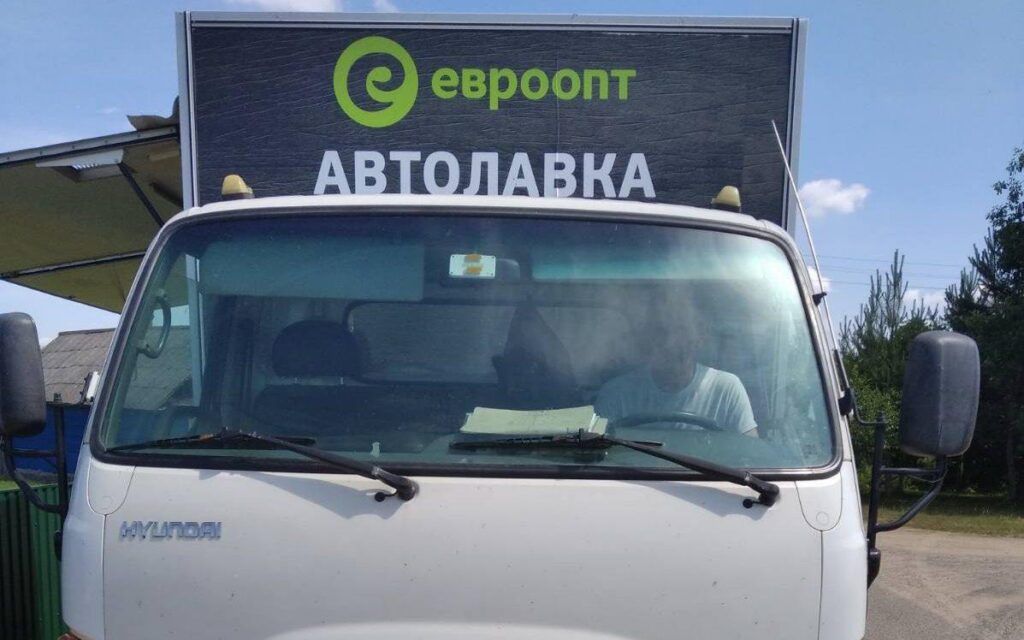 Бизнес на селе. Что изменилось и как коснутся сельчан новые правила для автолавок