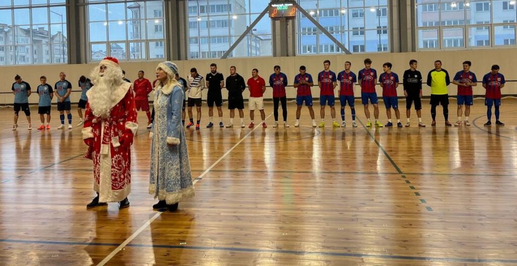 перед игрой