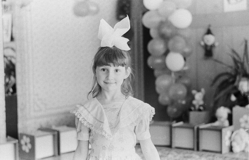 Ретрофото. Принцесса