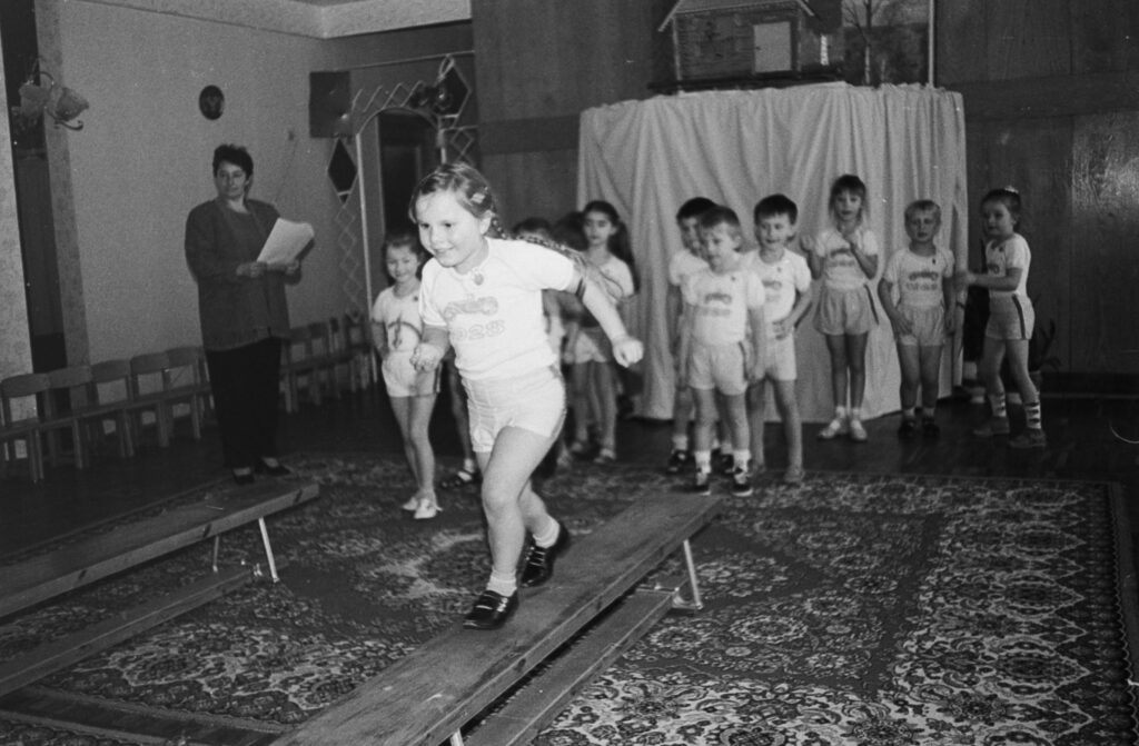 Ретрофото. Спортландия