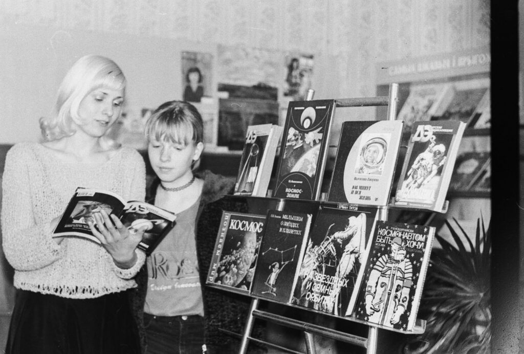 Ретрофото. В царстве книг