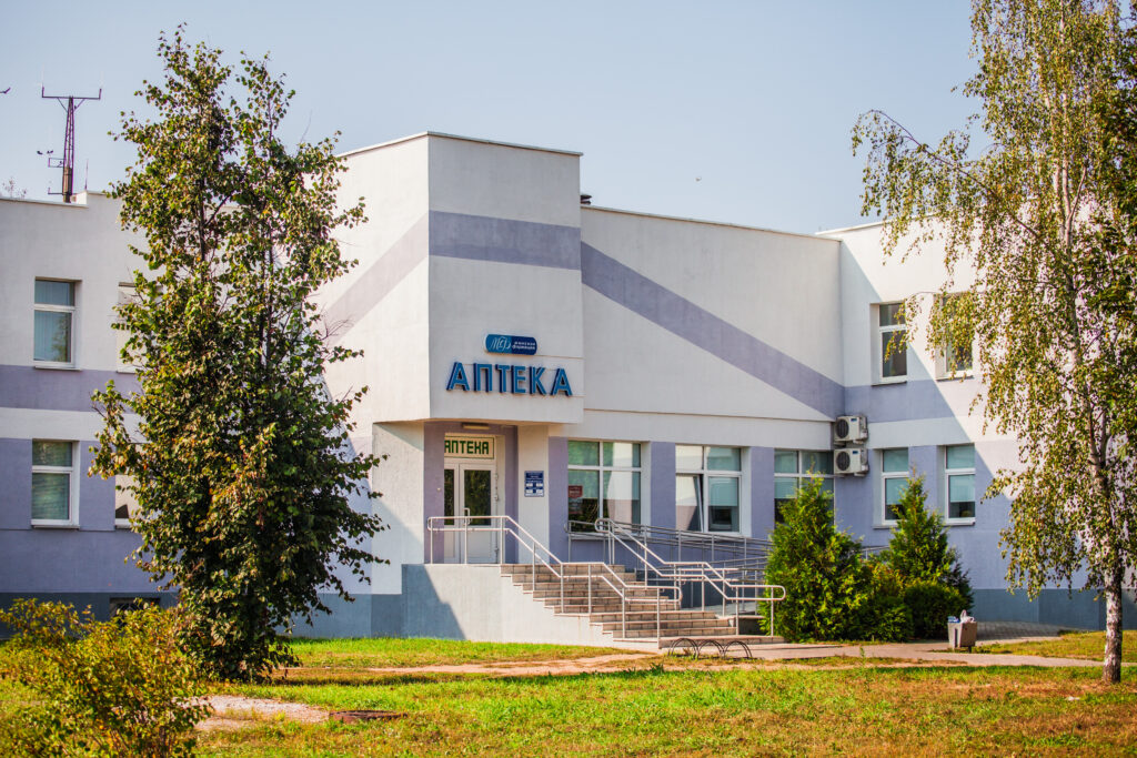 Меняется график работы аптеки в Узде