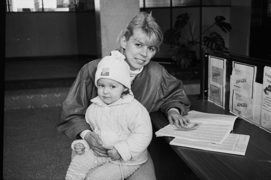 Ретрофото. Мама- целый мир