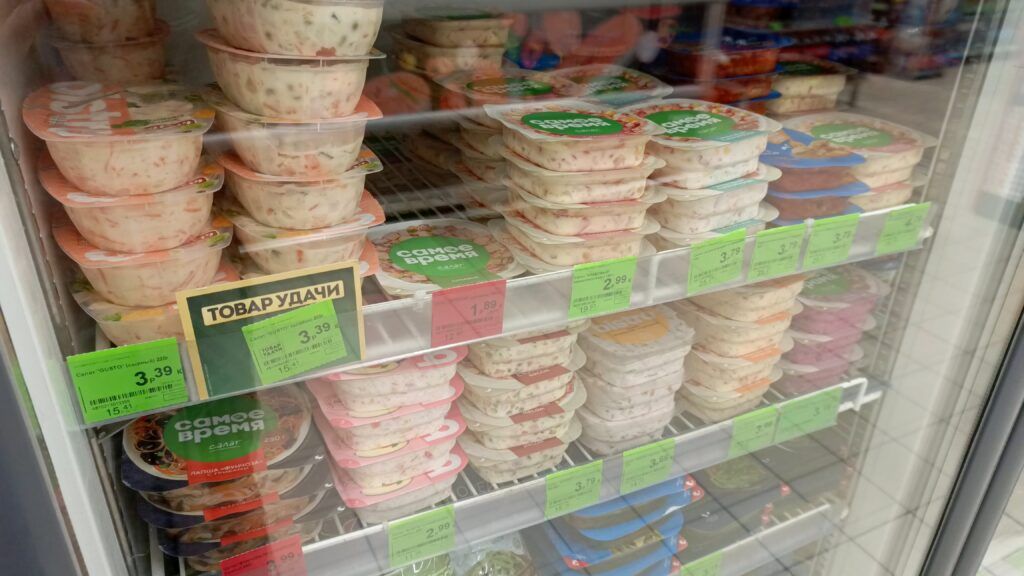 Что можно купить поесть за 5 рублей в магазинах Узды