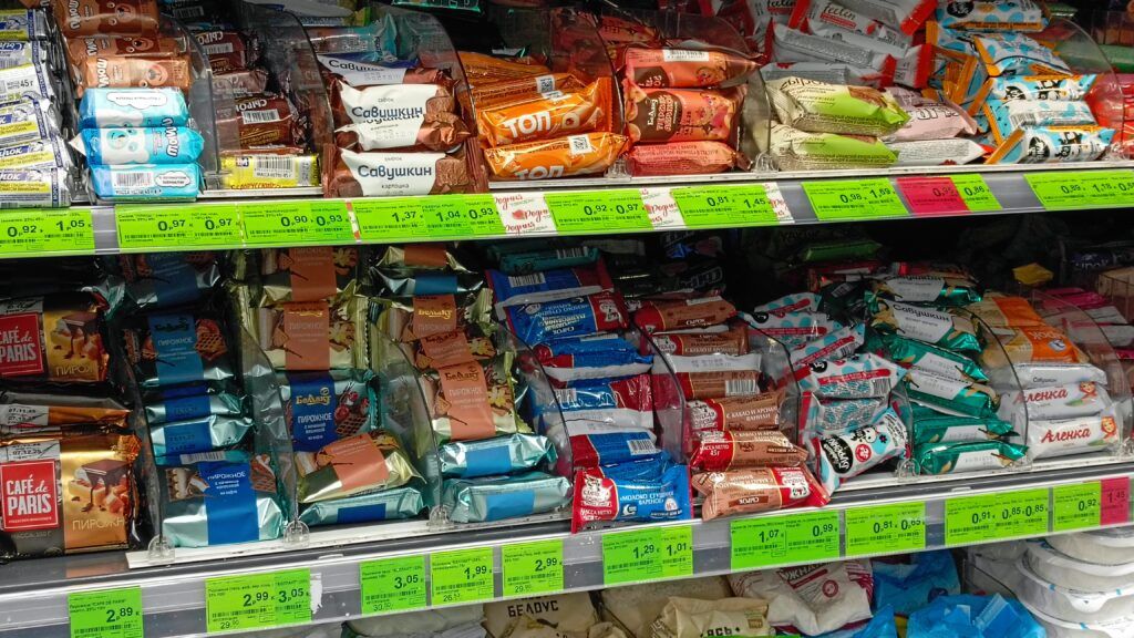 глазированный сырок