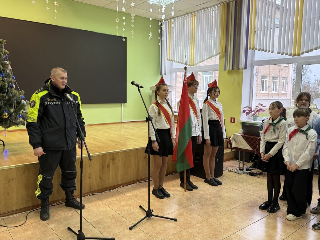 линейка в школе