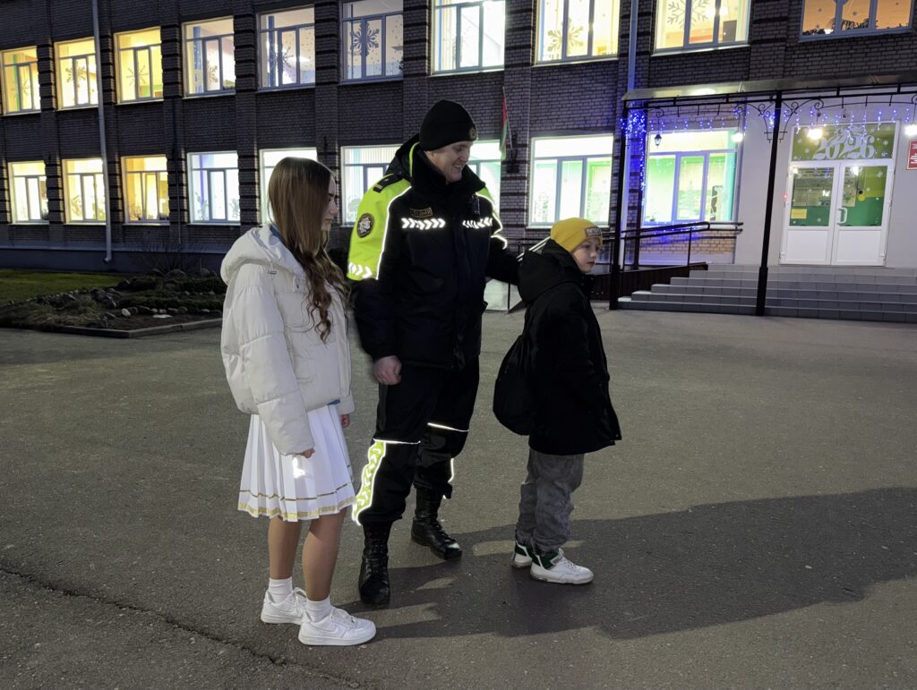 проверка светоотражающих элементов