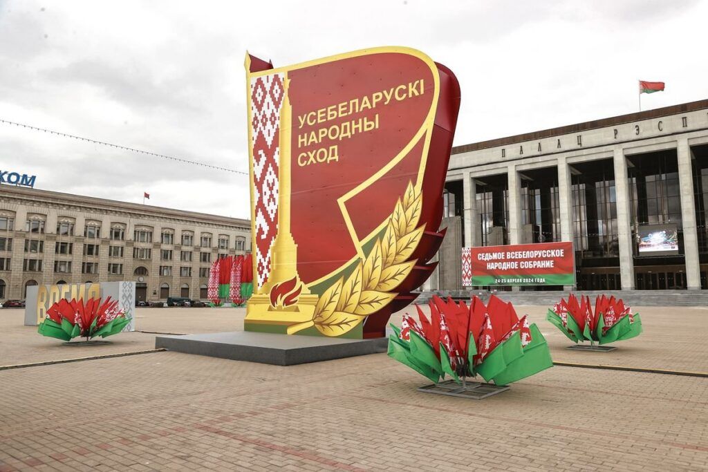 Жители Узденщины рассказали, чего ждут от ВНС