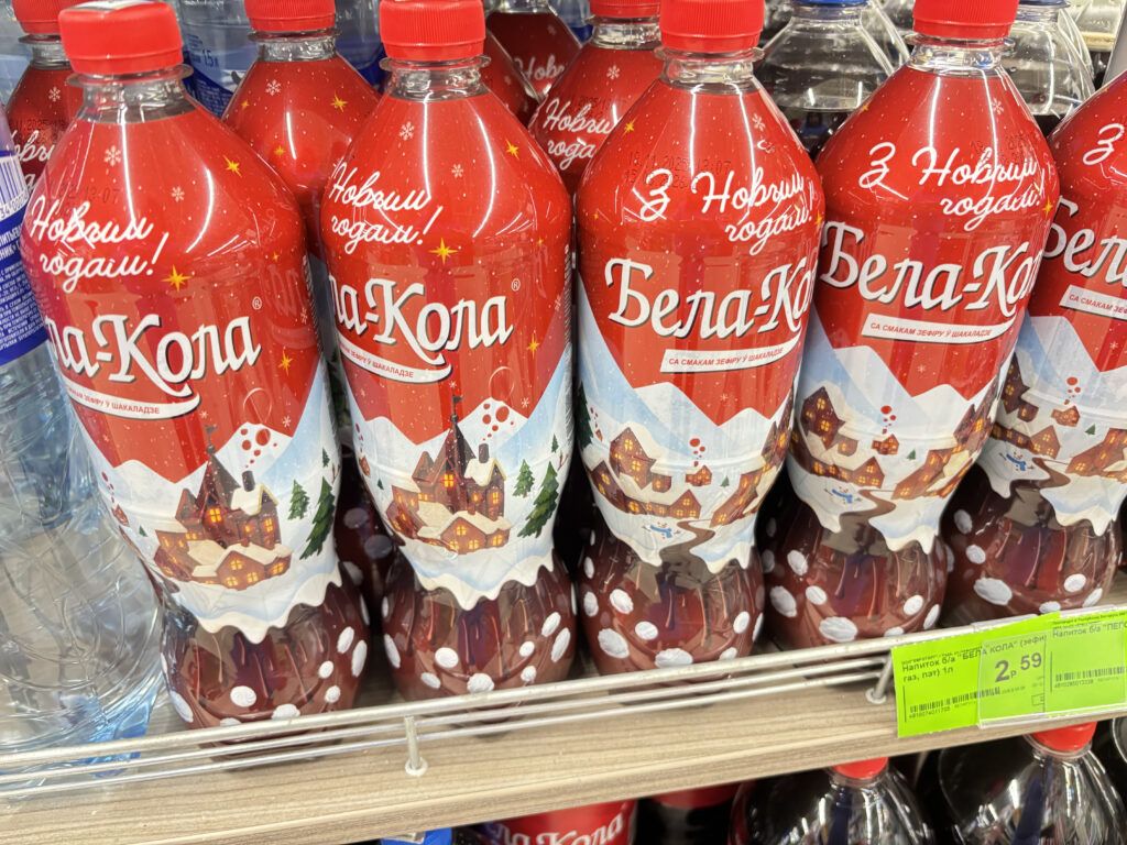 Бела кола на прилавках магазинов