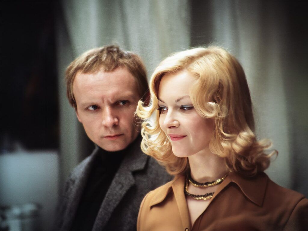 ирония судьбы