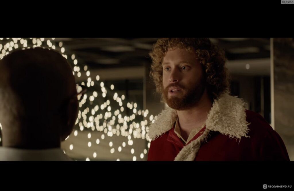 Новогодний корпоратив