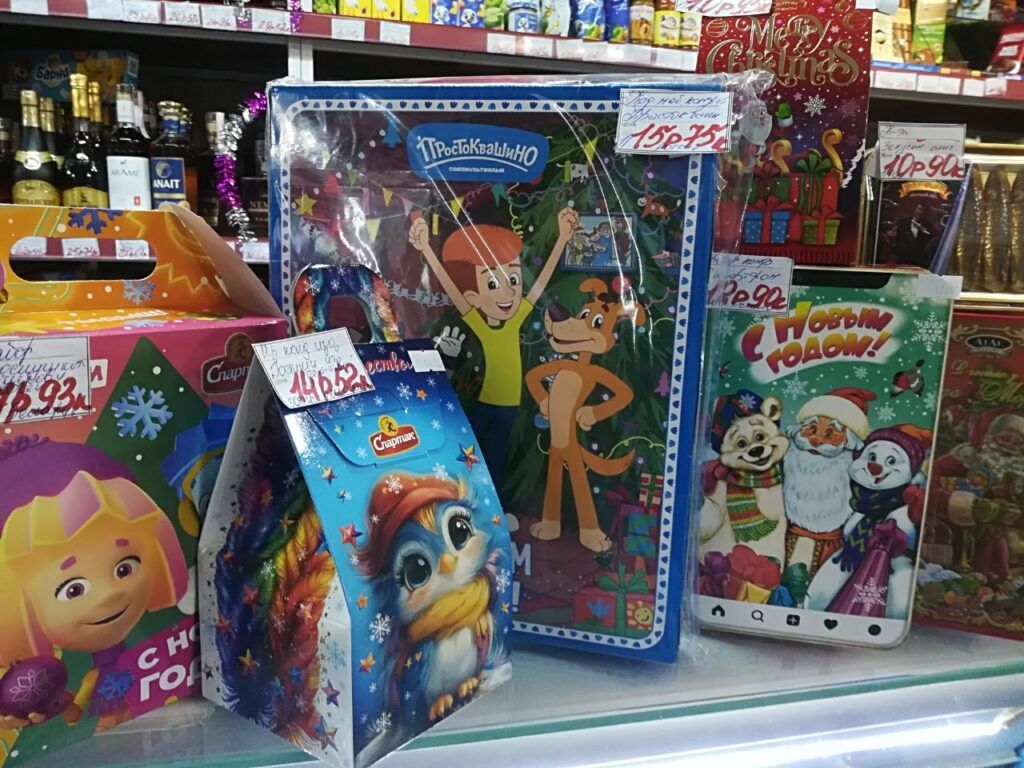 новогодние сладкие подарки