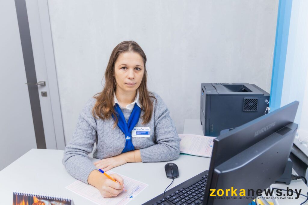 Всегда на связи. Страховой агент из Узды рассказала о трудовых буднях