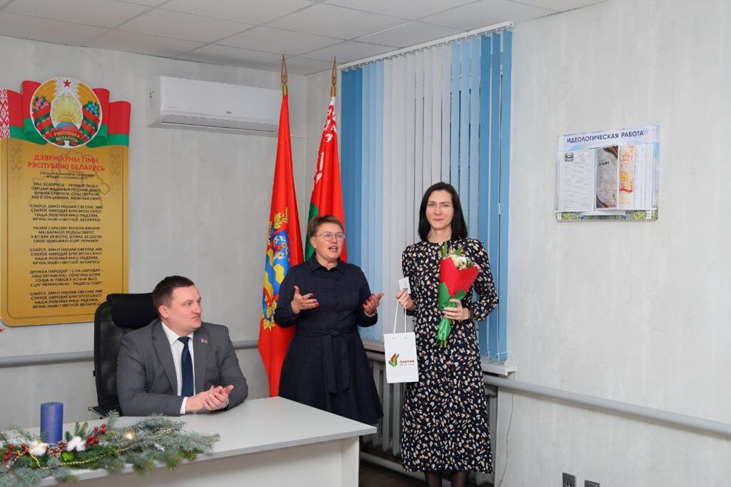 поздравление от Дейчик