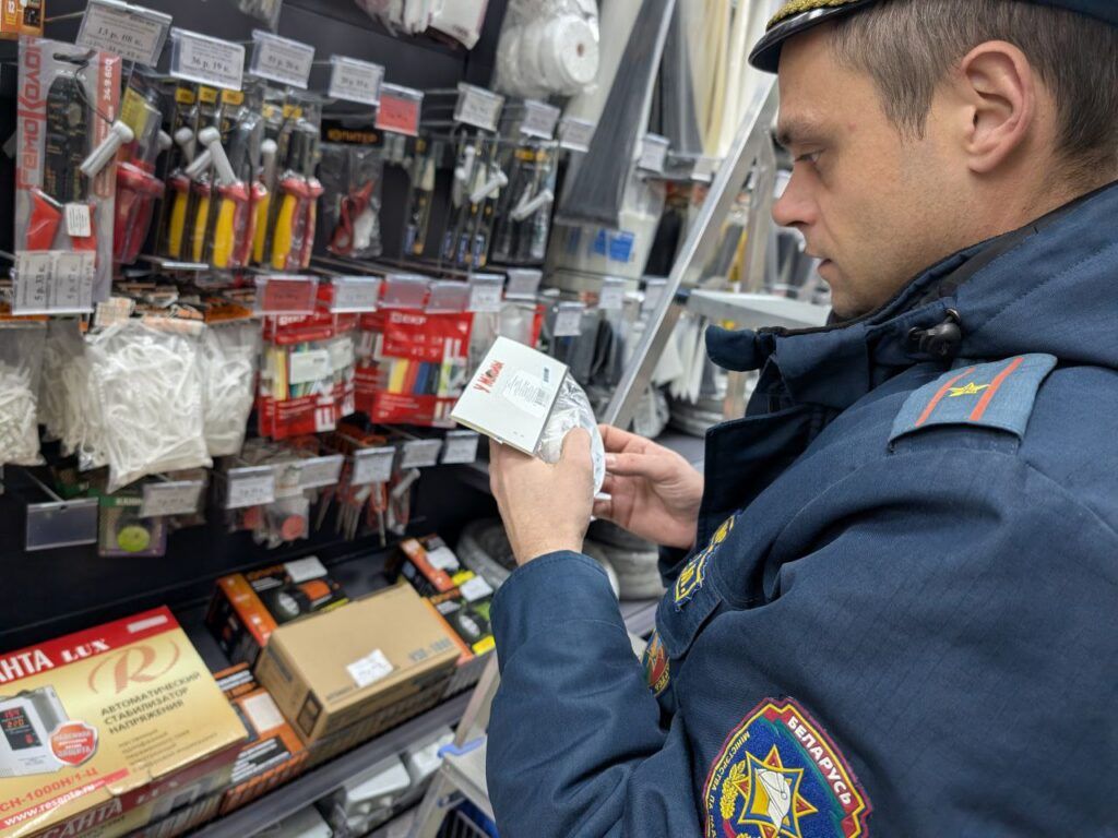 Где в Узде можно купить огнетушитель-  проверили с мчс