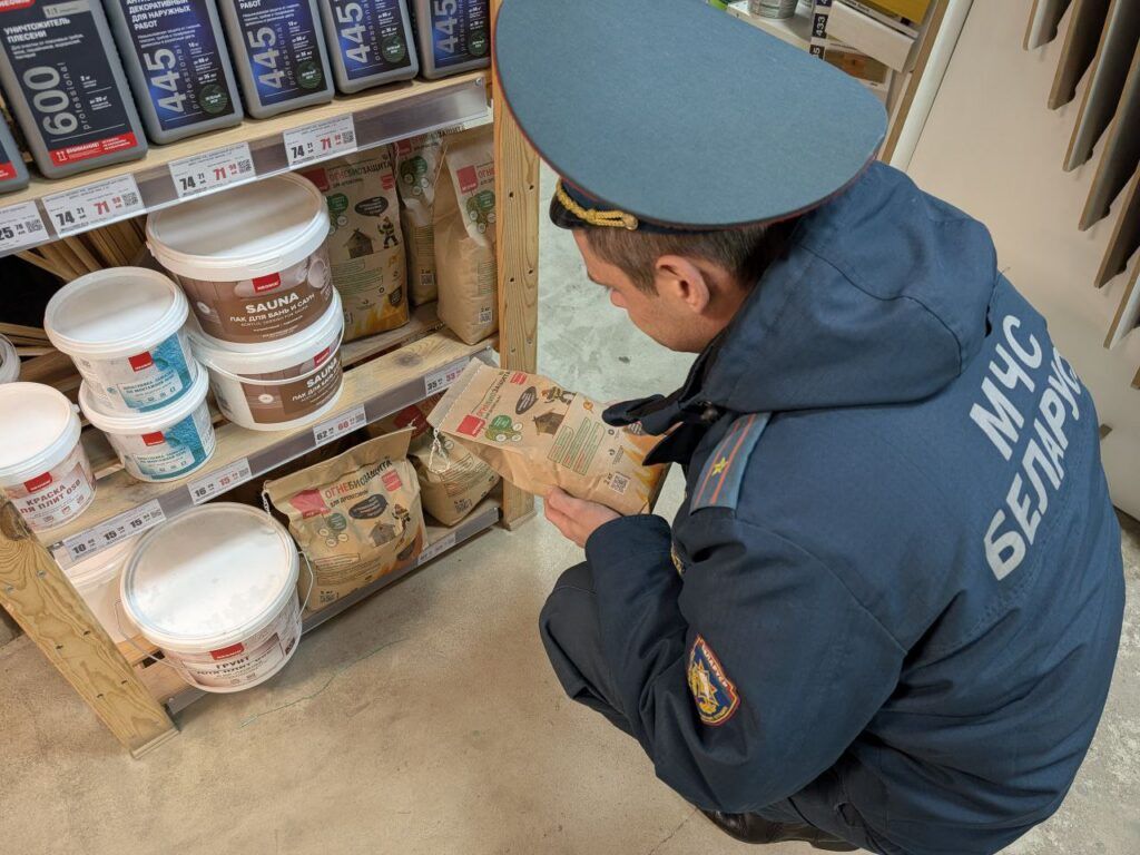 проверка состава 