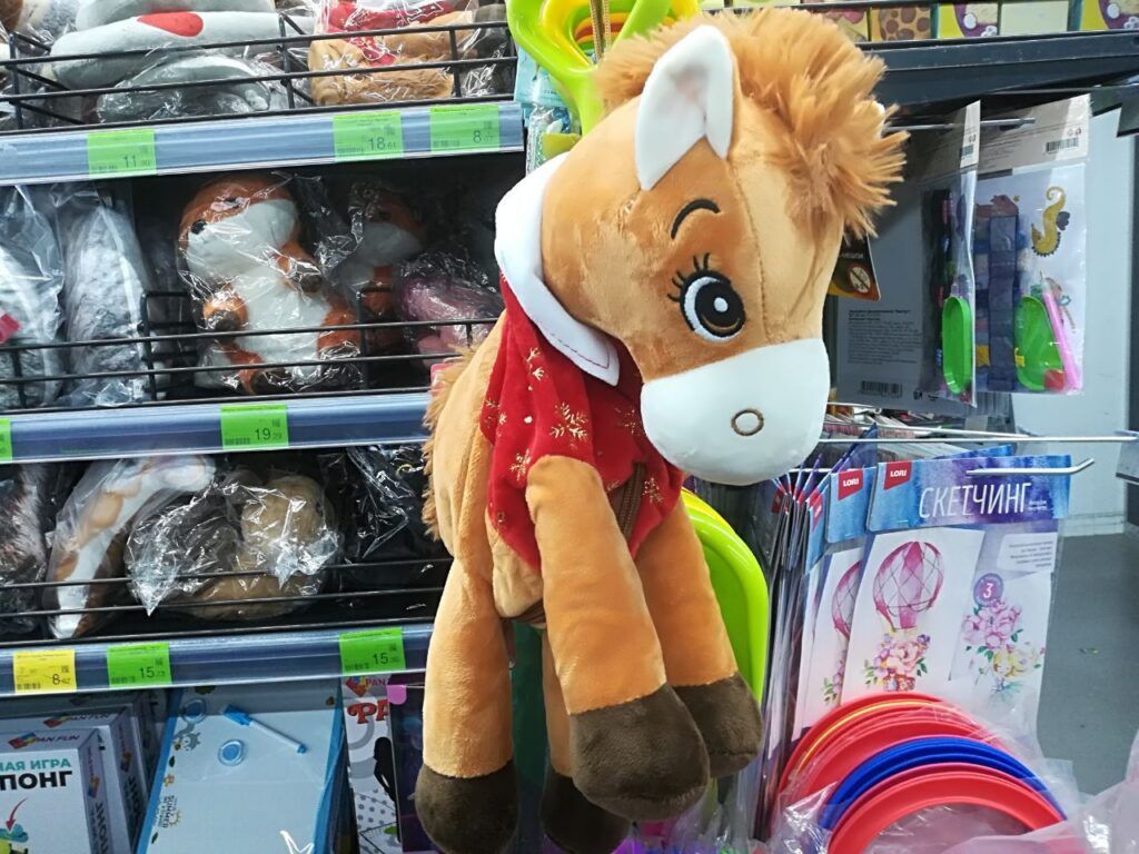 мягкая игрушка