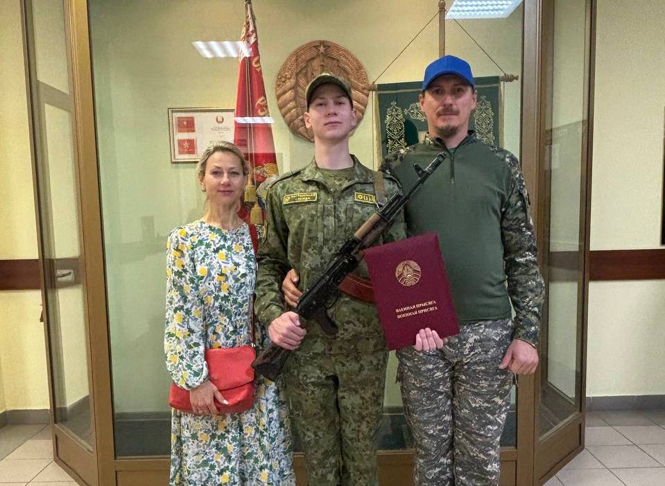 с родителями