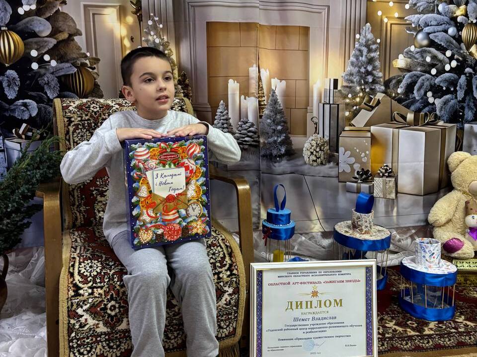 Владислав Шемет