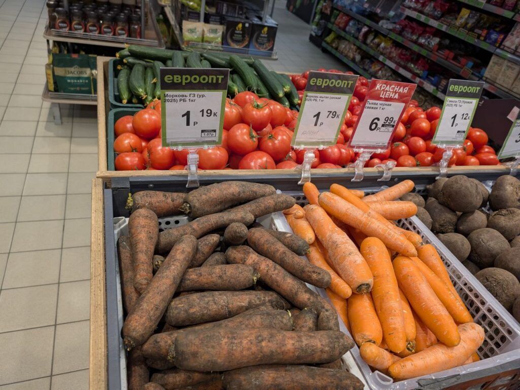 морковь