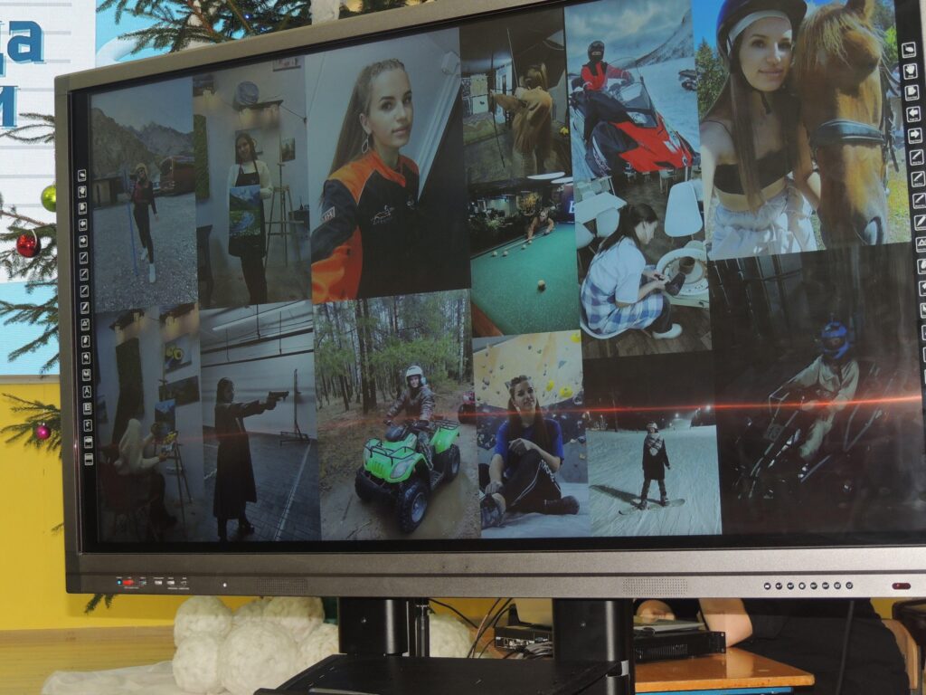 презентация